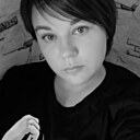 Ксения, 30 лет