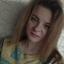 Таня, 32 года