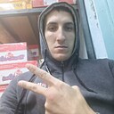 Слава, 33 года