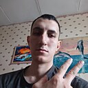 Слава, 33 года