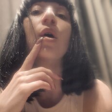 Фотография девушки Валентина, 35 лет из г. Червень