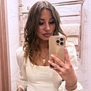 Екатерина, 29 лет