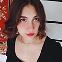 Аделина, 18 лет