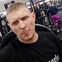 Статус, 40 лет