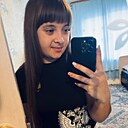 Александра, 25 лет