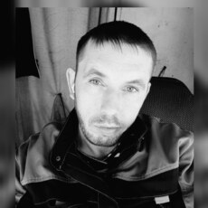 Фотография мужчины Артём, 33 года из г. Зея