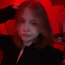 Фотография девушки Анна, 18 лет из г. Петрозаводск