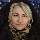 Любовь, 44 года