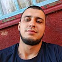 Касум, 21 год