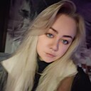 Катерина, 28 лет