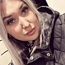 Марина, 33 года