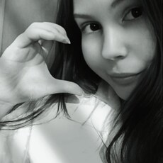 Фотография девушки Аня, 27 лет из г. Губкин