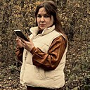 Алина, 32 года