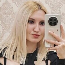 Фотография девушки Яна, 30 лет из г. Азов