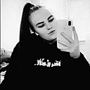 Екатерина, 26 лет