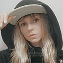 Татьяна, 35 лет