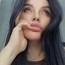 Виктория, 32 года