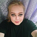 Ангел, 42 года