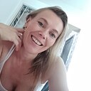 Ирина, 45 лет