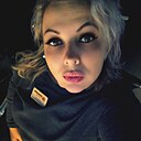 Любовь, 39 лет