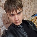 Славик, 30 лет