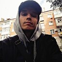 Алекс Сергеевич, 28 лет