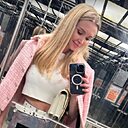 Екатерина, 21 год