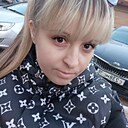 Татьяна, 35 лет