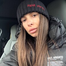 Фотография девушки Злата, 26 лет из г. Москва