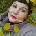 Ольга, 44 года