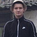 Василий, 25 лет