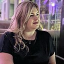 Анна, 34 года