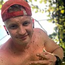 Ростік, 28 лет