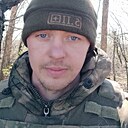 Ваня, 34 года