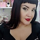 Елена, 48 лет