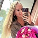 Karaмельka, 29 лет