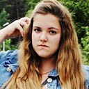 Мальвина, 25 лет