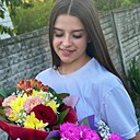 Ирина, 21 год