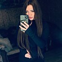 Елена, 30 лет