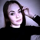 Алена, 30 лет