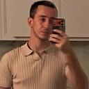 Владлен, 33 года