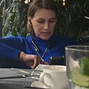 Аллка, 36 лет