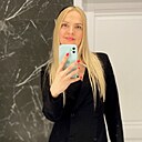 Диана, 35 лет