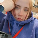 Диана, 26 лет