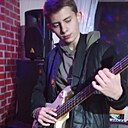 Никита Безруков, 18 лет