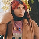 Софья, 22 года