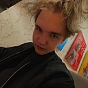 Север, 18 лет