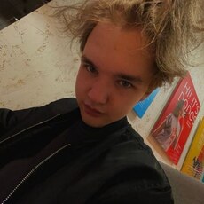 Фотография мужчины Север, 18 лет из г. Великий Новгород