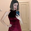 Виктория, 30 лет