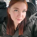 Любовь, 19 лет